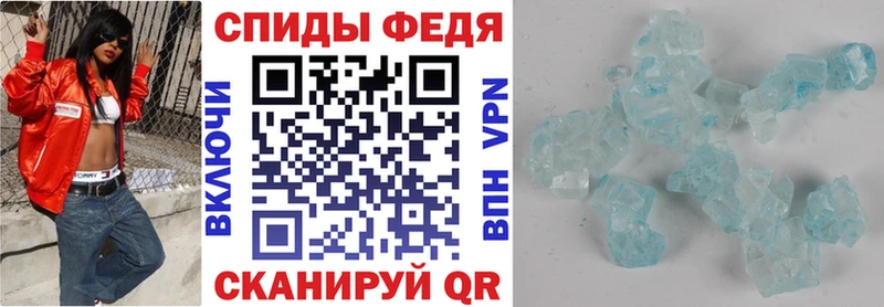Amphetamine 98%  купить наркотик  Октябрьский 