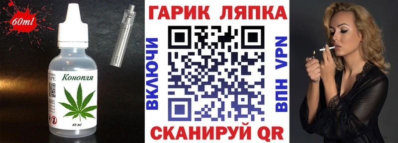 KRAKEN зеркало  Октябрьский  Еда ТГК марихуана 