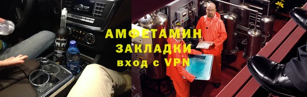 соль курить ск Верхнеуральск
