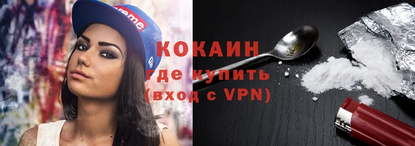 соль курить ск Верхнеуральск