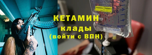винт Верхний Тагил