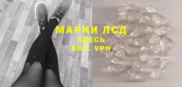 винт Верхний Тагил
