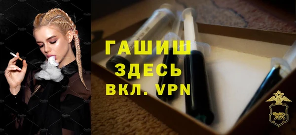 соль курить ск Верхнеуральск