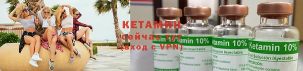 винт Верхний Тагил