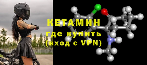 соль курить ск Верхнеуральск