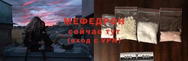 винт Верхний Тагил