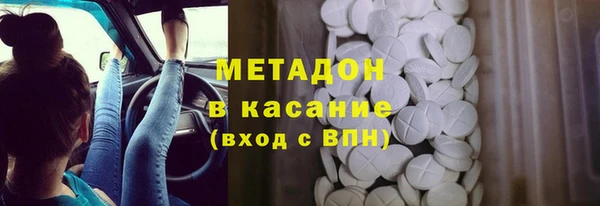 соль курить ск Верхнеуральск