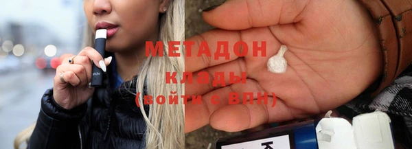 винт Верхний Тагил