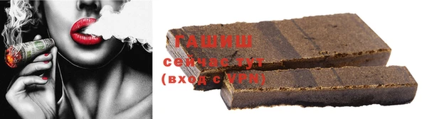 2c-b Верея