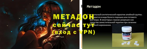 2c-b Верея