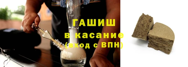 соль курить ск Верхнеуральск