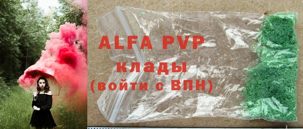 соль курить ск Верхнеуральск