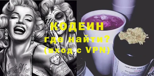соль курить ск Верхнеуральск