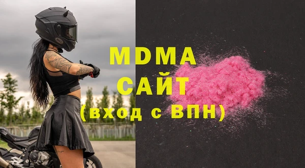 2c-b Верея