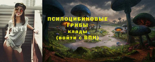 мет Волоколамск