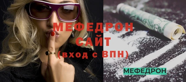 винт Верхний Тагил