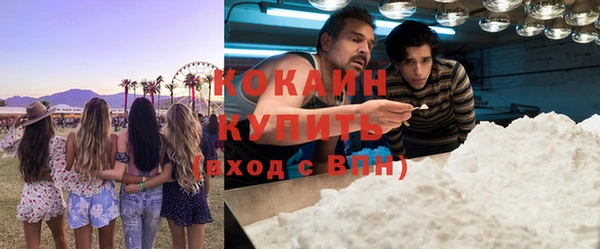 винт Верхний Тагил