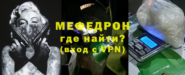 соль курить ск Верхнеуральск