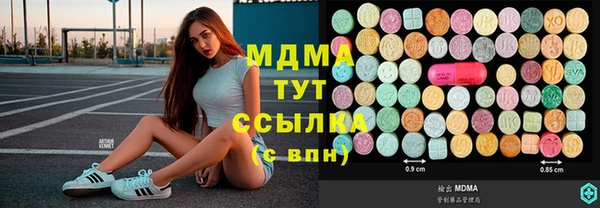 2c-b Верея