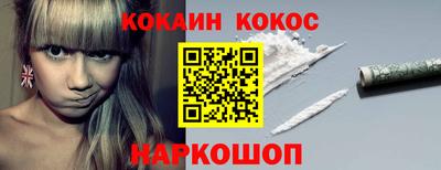 а пвп мука Кингисепп