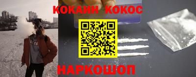 альфа пвп Кимры