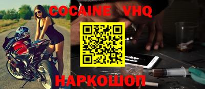 альфа пвп Кимры