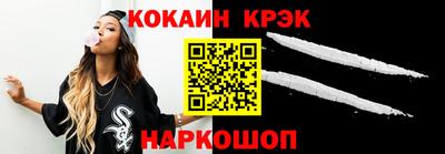 альфа пвп Кимры