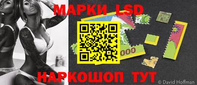 а пвп мука Кингисепп