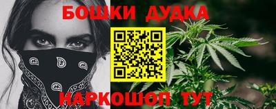 альфа пвп Кимры