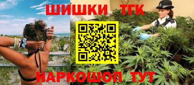 а пвп мука Кингисепп