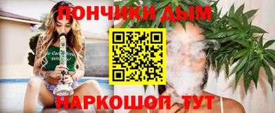 гидра Кинель