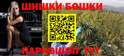 а пвп мука Кингисепп