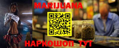 альфа пвп Кимры