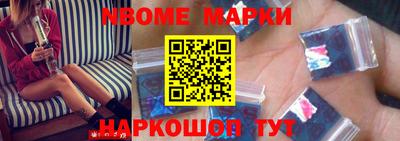 а пвп мука Кингисепп