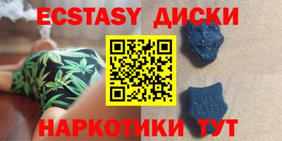 гидра Кинель
