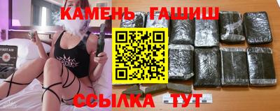 а пвп мука Кингисепп