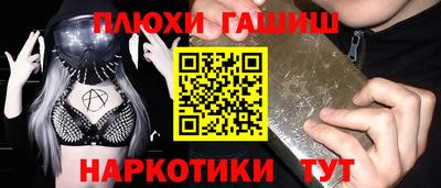 а пвп мука Кингисепп