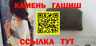а пвп мука Кингисепп