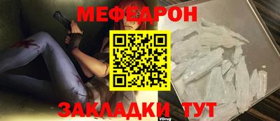 а пвп мука Кингисепп