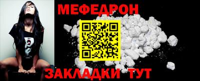 альфа пвп Кимры