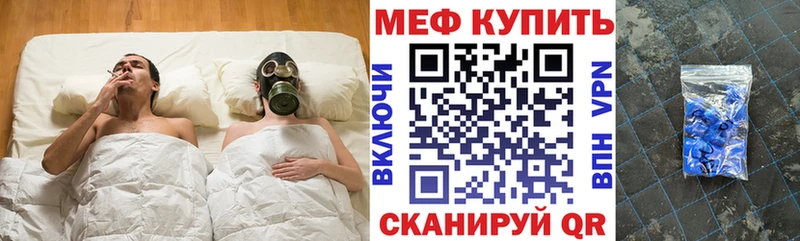 Мефедрон VHQ  omg как войти  Октябрьский 