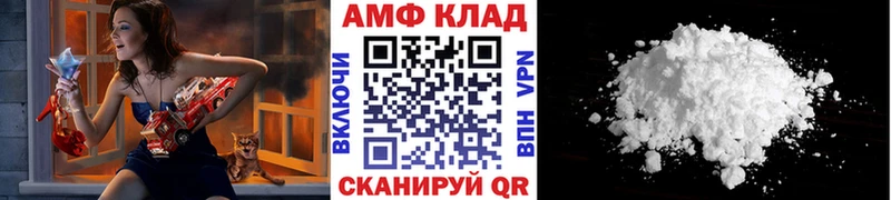 дарк нет наркотические препараты  Октябрьский  Первитин кристалл 