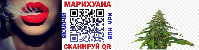 Бошки Шишки планчик  дарнет шоп  Октябрьский 